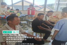 “礼遇父亲节 甜蜜好时光”——武宁县官莲乡西湾村阳光驿站父亲节主题活动-江西省家庭教育学会