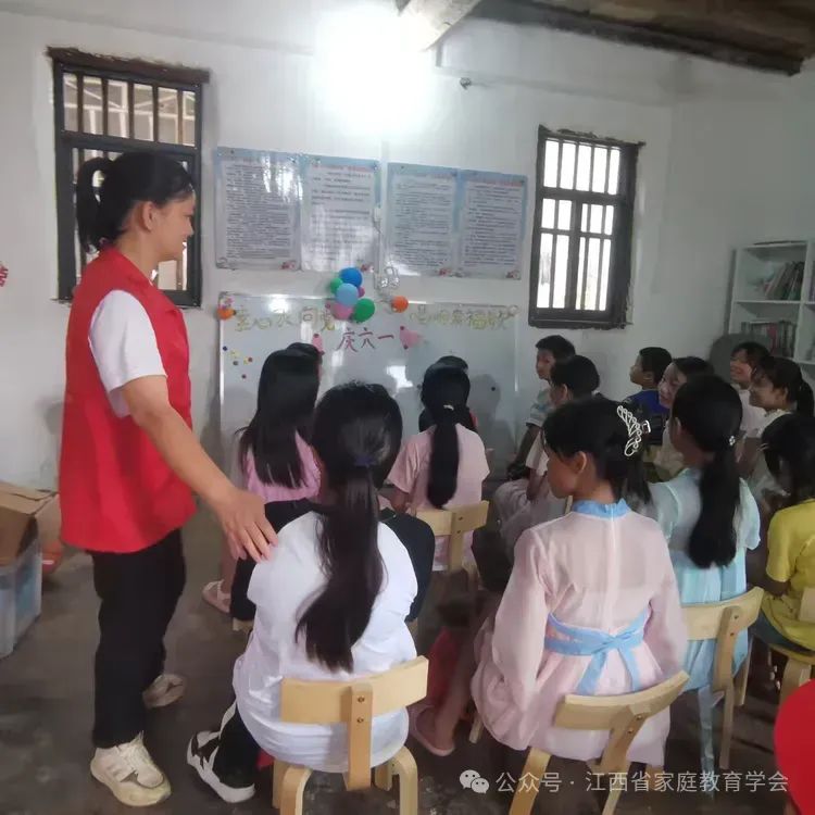 于都县黄麟乡于阳村“阳光驿站”开展“童心永向党,唱响幸福歌”庆六一主题活动-江西省家庭教育学会