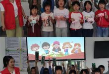 童心永向党,唱响幸福歌-江西省家庭教育学会