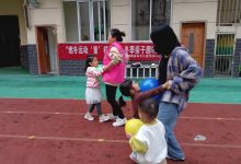 上饶市横峰县妇女儿童活动中心阳光驿站开展“燃冬运动 ‘童’样精彩”冬季亲子趣味运动会-江西省家庭教育学会