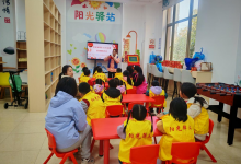 大余县余东街社区阳光驿站“灵蛇献瑞 巳巳如意”新春联欢会主题活动-江西省家庭教育学会