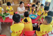 大余县池江镇新江村阳光驿站“童心庆佳节,粽情迎六一”主题活动-江西省家庭教育学会