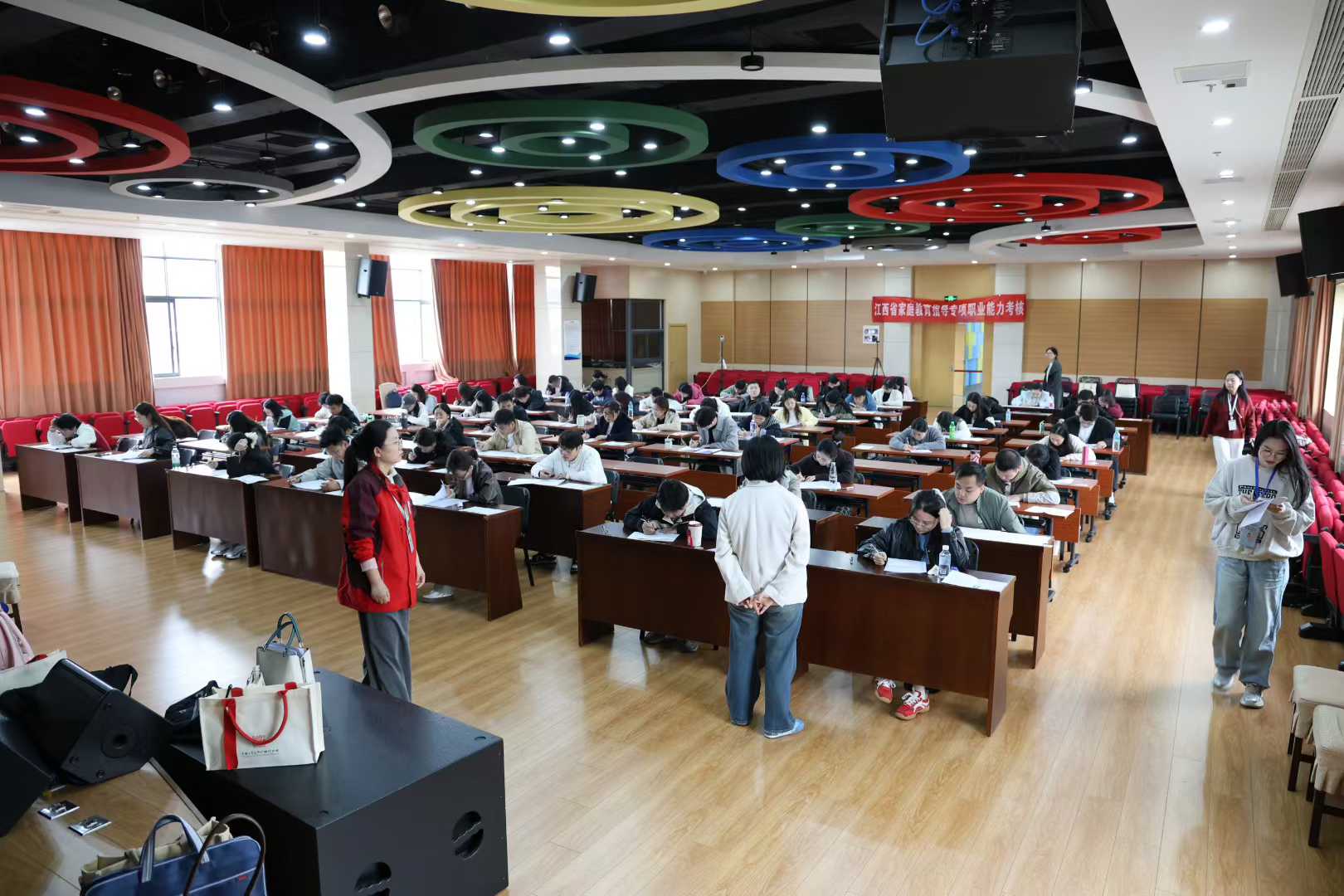 江西省家庭教育指导专项职业能力证书考试在南昌举行-江西省家庭教育学会